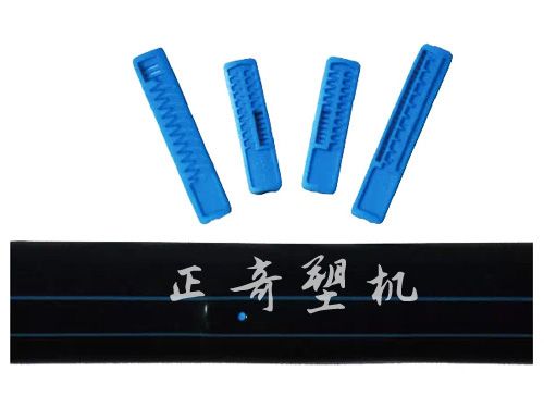 Flat dripper drip irrigation tape