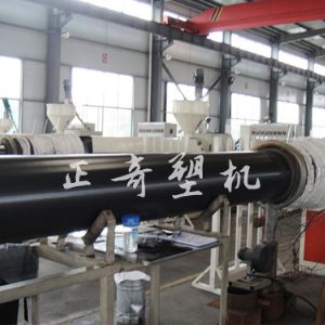 UHMWPE(Ultrahigh molecular weight polyethylene) pipe production line