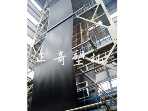 Wide-width geomembrane machine