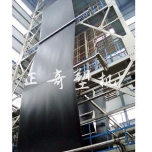 Wide-width geomembrane machine