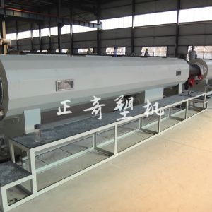 Vacuum tank,cooling tank